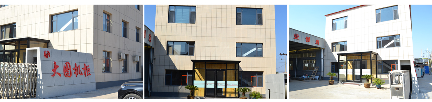 20240117/77839c4536068c05117f565d559334ea.jpg 20240117/77839c4536068c05117f565d559334ea.jpg